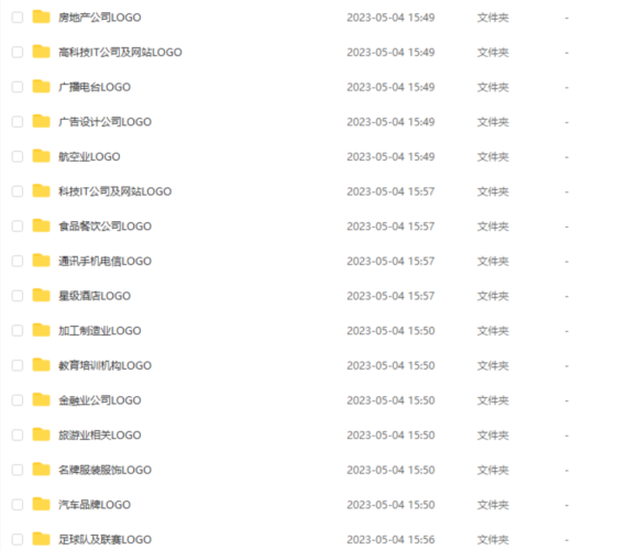 logo设计资源-一万款设计logo素材-代码猫-优质代码分享学习平台