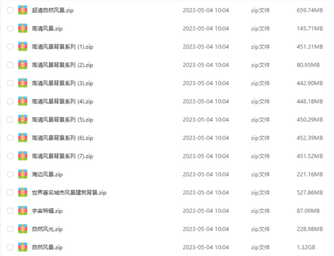 背景系列图片素材贴图光晕特效/高清壁纸汇总更新-代码猫-优质代码分享学习平台