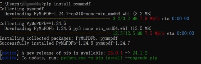 PDF文件拆分压缩使用Python拆分和优化-代码猫-优质代码分享学习平台