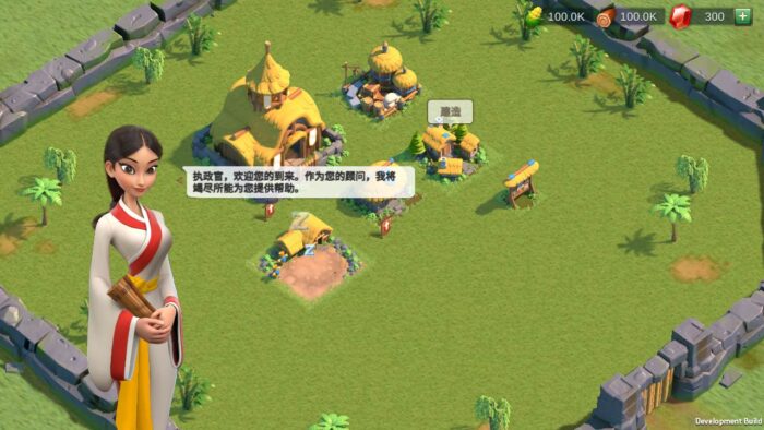 【万国觉醒内购端】稀有角色扮演类多文明智力策略手游-2024年版最新打包Linux服务端源码视频架设教程-GM总运营管理后台-安卓版本-代码猫-优质代码分享学习平台