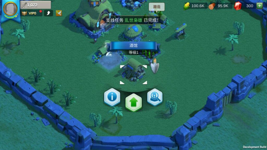 图片[7]-【万国觉醒内购端】稀有角色扮演类多文明智力策略手游-2023年10月12日最新打包Linux服务端源码视频架设教程-GM总运营管理后台-安卓版本