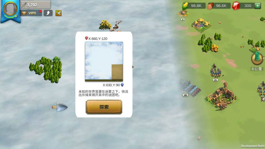 图片[9]-【万国觉醒内购端】稀有角色扮演类多文明智力策略手游-2023年10月12日最新打包Linux服务端源码视频架设教程-GM总运营管理后台-安卓版本