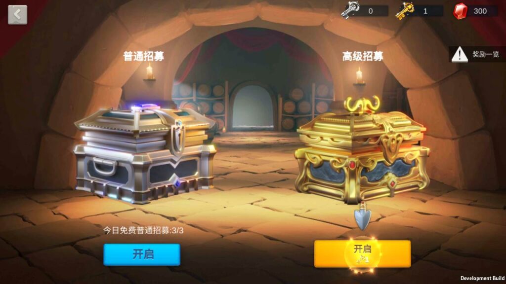 图片[5]-【万国觉醒内购端】稀有角色扮演类多文明智力策略手游-2023年10月12日最新打包Linux服务端源码视频架设教程-GM总运营管理后台-安卓版本