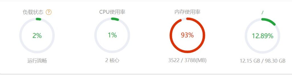 图片[7]-新斗罗大陆之泰坦原恩明版_稀有角色扮演类手游-Linux服务端源码视频架设教程-GM后台-安卓端-代码猫-优质代码分享学习平台