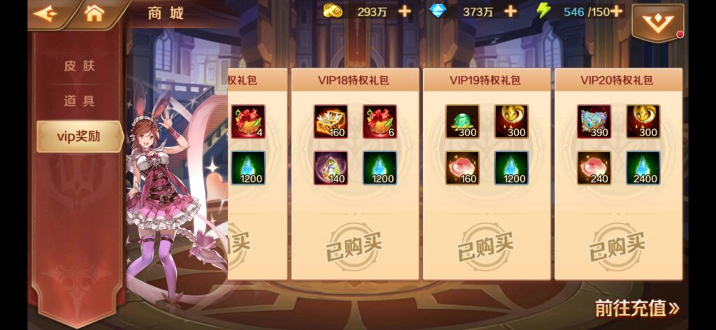 图片[6]-新斗罗大陆之泰坦原恩明版_稀有角色扮演类手游-Linux服务端源码视频架设教程-GM后台-安卓端-代码猫-优质代码分享学习平台