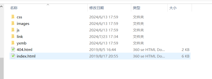 H5小游戏集合（共81个小游戏）-代码猫-优质代码分享学习平台