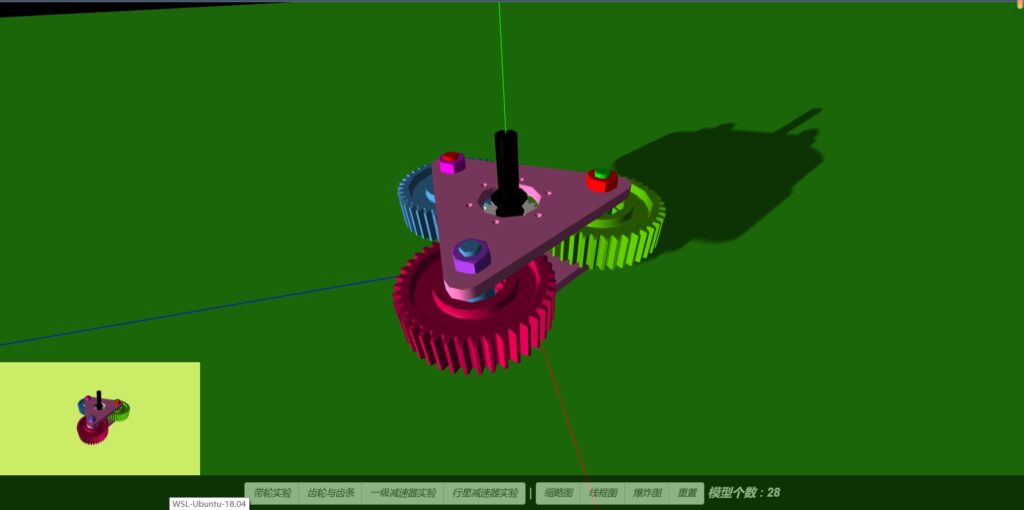 图片[2]-基于Three.js构建的加载3d模型webgl展示站-代码猫-优质代码分享学习平台