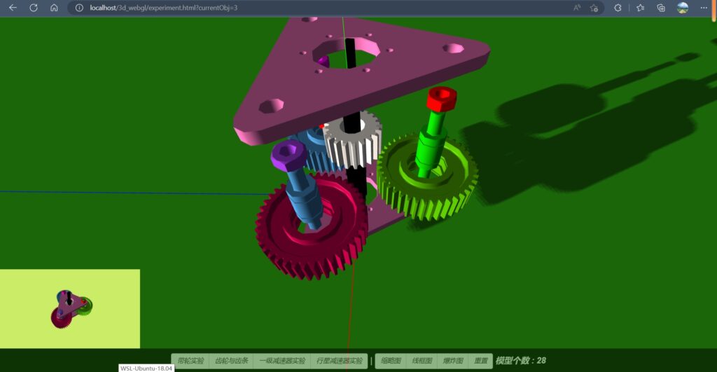 图片[3]-基于Three.js构建的加载3d模型webgl展示站-代码猫-优质代码分享学习平台