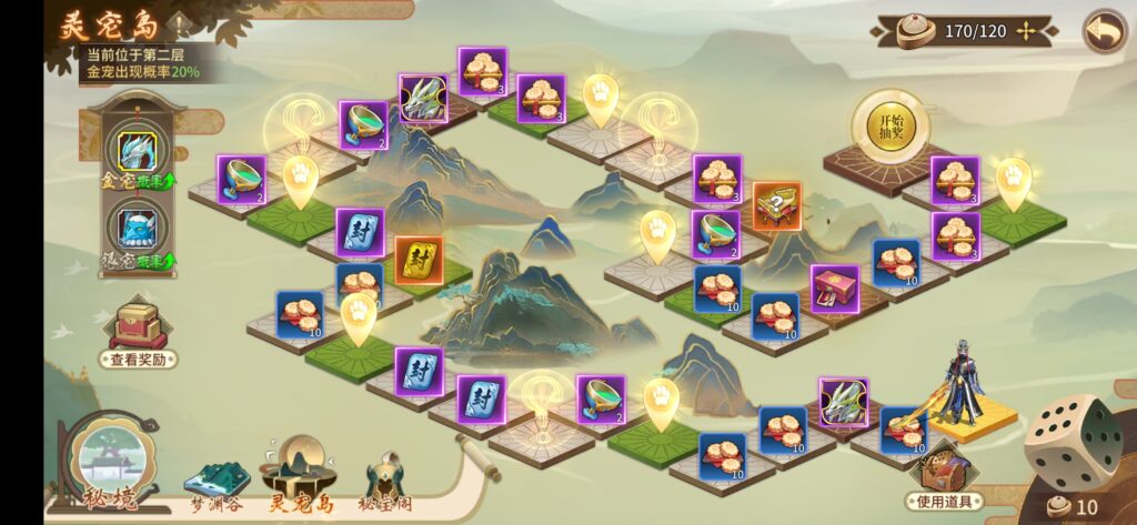 图片[9]-【强烈推荐】精品仙侠手游《万灵山海》——游戏内AI假人陪玩、无BUG、本地单机&联机双模式、精美画风、玩法超多、配置简单的全后台系统回合制手游-代码猫-优质代码分享学习平台