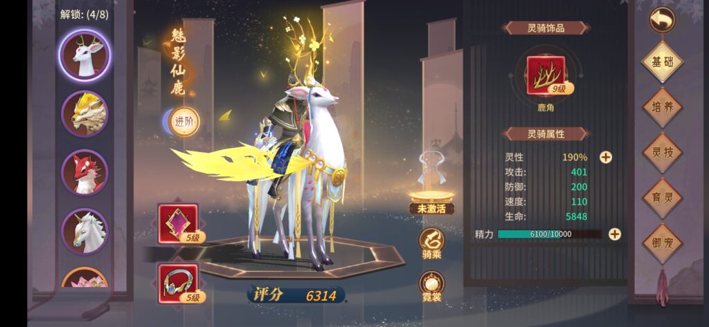 图片[13]-【强烈推荐】精品仙侠手游《万灵山海》——游戏内AI假人陪玩、无BUG、本地单机&联机双模式、精美画风、玩法超多、配置简单的全后台系统回合制手游-代码猫-优质代码分享学习平台