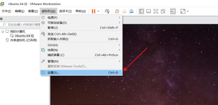嵌入式学习之Ubuntu环境配置-代码猫-优质代码分享学习平台
