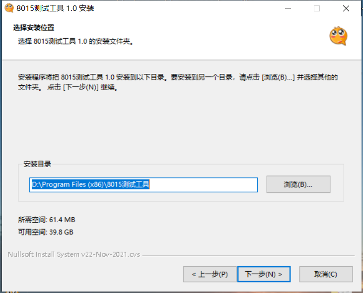 图片[3]-基于 C++ Qt 的 Android Car 车载系统开发工具源码-代码猫-优质代码分享学习平台