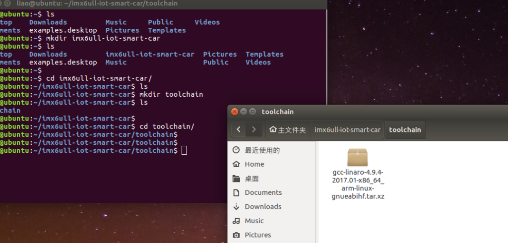 图片[3]-I.MX6ULL裸机环境搭建-代码猫-优质代码分享学习平台